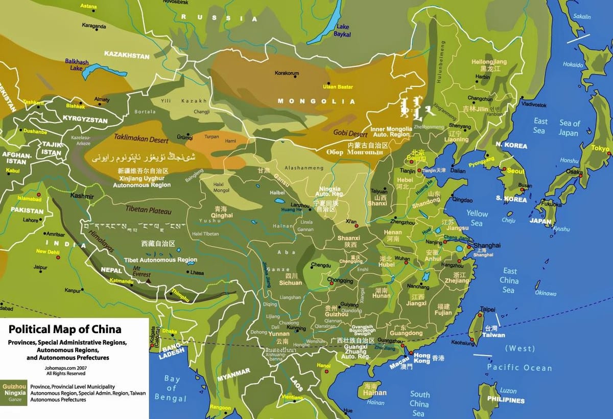 kimwili jiografia ramani ya China