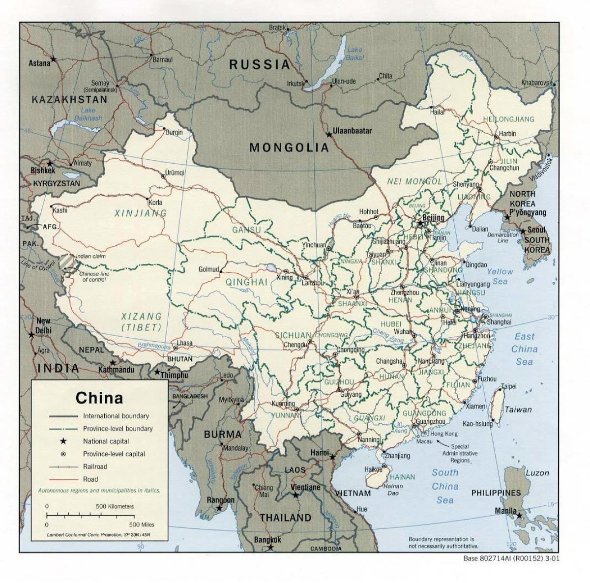 China ramani printable