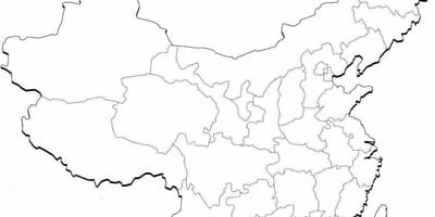 Ramani ya China quiz